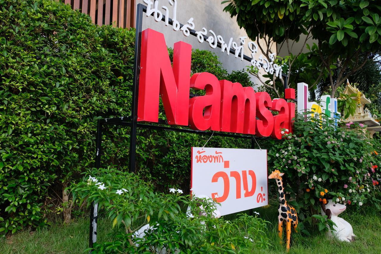 Nam Sai Loft Resort Chao Lao Beach Dış mekan fotoğraf