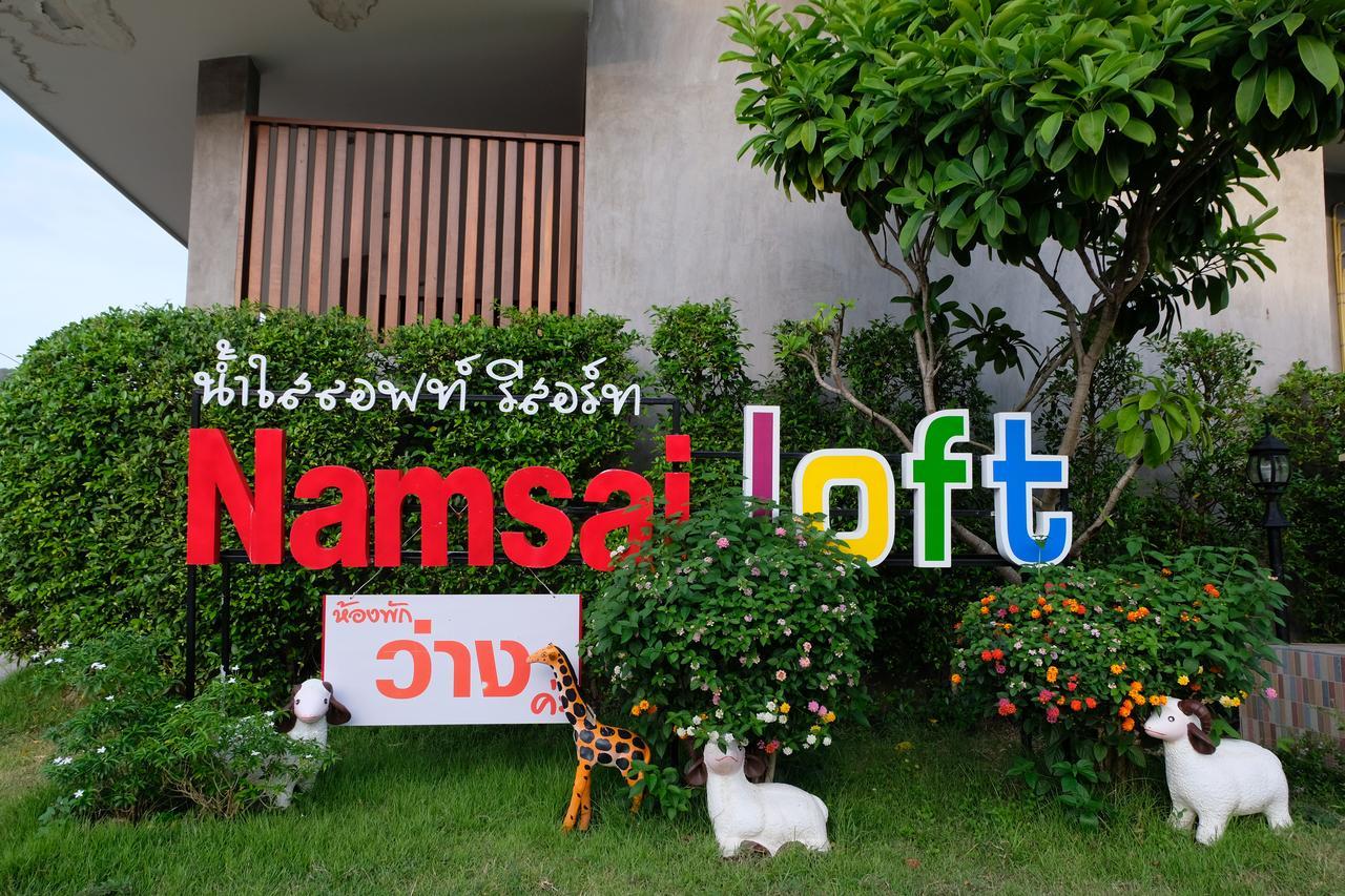 Nam Sai Loft Resort Chao Lao Beach Dış mekan fotoğraf